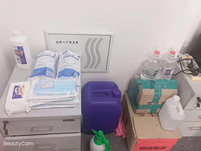 ��������������ȫԱ������