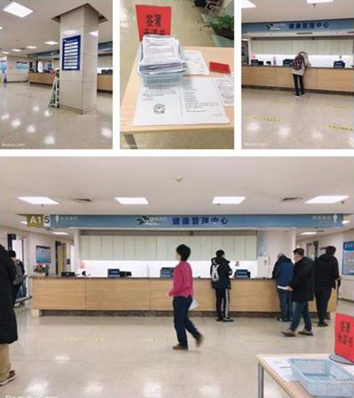 ��ܰԱ���������ΪԱ����������