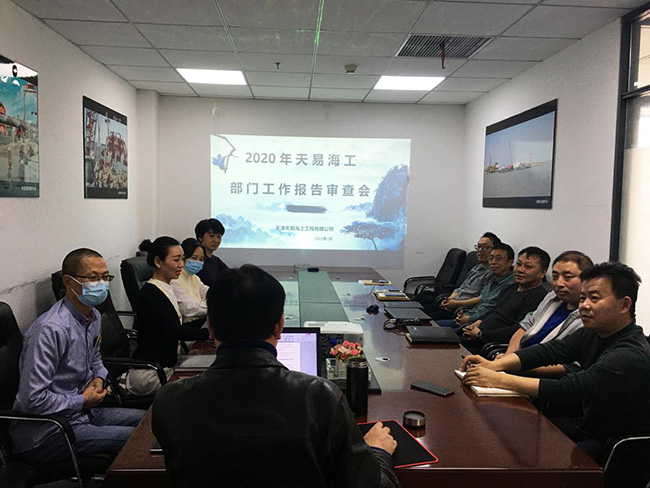 2020���55���ͺ����������Ź�����������