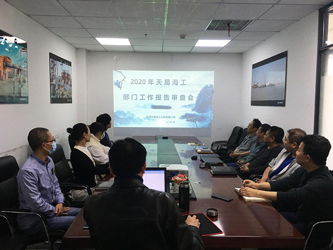 2020���55���ͺ����������Ź�����������