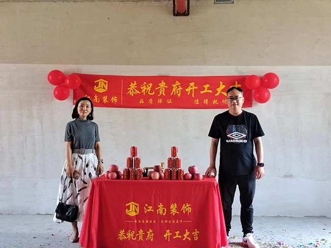 55���ͺ����¡��ҡ�װ�ο����󼪣�