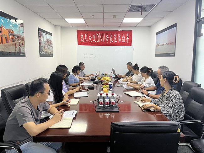 2022年度公司管理体系年度审核工作圆满完成 2022年度公司管理体系年度审核工作圆满完成