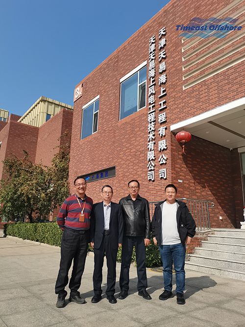 欢迎揭阳亨通海洋技术有限公司来我司考察洽谈 欢迎揭阳亨通海洋技术有限公司来我司考察洽谈